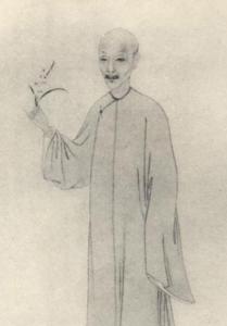 孙原湘简介