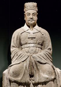 陈抟简介