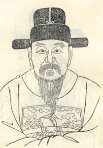 陈尧叟简介