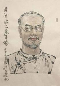 李汝珍简介